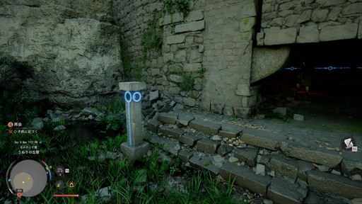 画像ギャラリー No.015のサムネイル画像 / ［プレイレポ］広大な世界，膨大な情報量が魅力の「紅の砂漠」で，序盤の詰まりやすいポイントを解説しよう