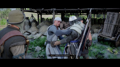 画像ギャラリー No.007のサムネイル画像 / オープンワールドの新しい基準となりえるか？ 「紅の砂漠」はなぜ賛否両論から好評へと覆ったのか。発売後1か月のいま，改めてレビューしてみよう