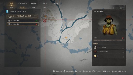 画像ギャラリー No.012のサムネイル画像 / オープンワールドの新しい基準となりえるか？ 「紅の砂漠」はなぜ賛否両論から好評へと覆ったのか。発売後1か月のいま，改めてレビューしてみよう