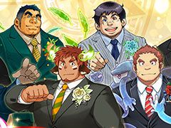 【PR】「放サモ」の4周年は新アプリの配信やPV公開と盛りだくさん。12月4日にスタートする記念キャンペーンの詳細が明らかに