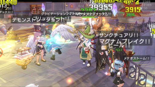 ���������꡼ No.004�Υ���ͥ������ / �轵�������˹������GvG�ˤ�»���Ρ֥饰�ʥ������ꥸ��ס�������罸�Ĥ�ͭ�����Ѥ����������ء���������ǳ������䤹�����Ȥ�Ҳ�