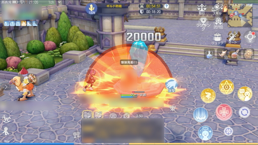 ���������꡼ No.008�Υ���ͥ������ / �轵�������˹������GvG�ˤ�»���Ρ֥饰�ʥ������ꥸ��ס�������罸�Ĥ�ͭ�����Ѥ����������ء���������ǳ������䤹�����Ȥ�Ҳ�