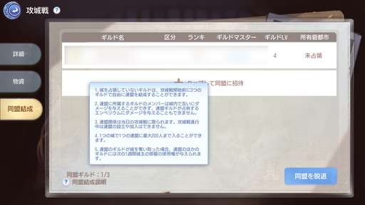 ���������꡼ No.009�Υ���ͥ������ / �轵�������˹������GvG�ˤ�»���Ρ֥饰�ʥ������ꥸ��ס�������罸�Ĥ�ͭ�����Ѥ����������ء���������ǳ������䤹�����Ȥ�Ҳ�