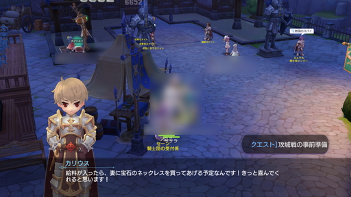 ���������꡼ No.016�Υ���ͥ������ / �轵�������˹������GvG�ˤ�»���Ρ֥饰�ʥ������ꥸ��ס�������罸�Ĥ�ͭ�����Ѥ����������ء���������ǳ������䤹�����Ȥ�Ҳ�