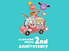 6月28日にサービス開始2周年を迎える「ラグナロクオリジン」,ログインボーナスやゲーム内イベント満載の「2nd Anniversary特設サイト」オープン