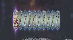 画像集#036のサムネイル/PS4版「原神」ファイナルCBTをレポート。大画面でさらに美しくなったテイワット大陸の魅力を余すことなく味わおう