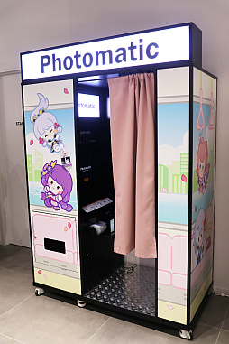 画像集 No.020のサムネイル画像 / 「原神 minini」のポップアップストアが東京・渋谷で開催中。LINE FRIENDSスタイルにアレンジされたキャラグッズがズラリ