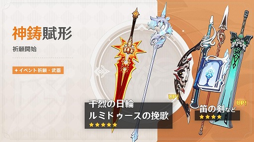 ꡼ No.003Υͥ / ָ׸5ޡߥꥨо줹륤٥ȵ򳫺šޥ٥ȡɲԡƮԡפ714»