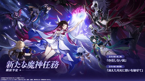 ꡼ No.008Υͥ / ָסСLuna IIɤΡֶβΡաפ1022˥꡼桼ꥨȥƥġθפʤɤо