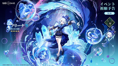 ꡼ No.016Υͥ / ָסСLuna IIɤΡֶβΡաפ1022˥꡼桼ꥨȥƥġθפʤɤо