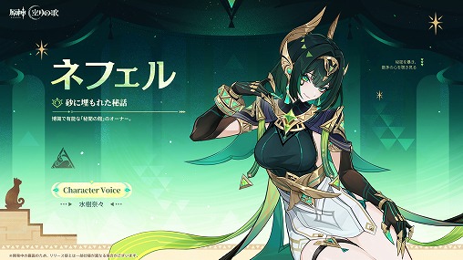 ꡼ No.022Υͥ / ָסСLuna IIɤΡֶβΡաפ1022˥꡼桼ꥨȥƥġθפʤɤо