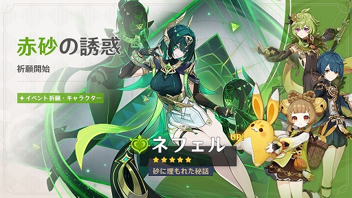 ꡼ No.001Υͥ / ָסСLuna IIפ꡼5 ͥեˡ5 ե꡼ʡʿˤ٥ȵо