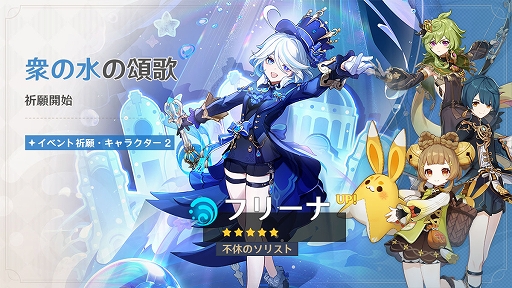 ꡼ No.006Υͥ / ָסСLuna IIפ꡼5 ͥեˡ5 ե꡼ʡʿˤ٥ȵо