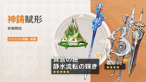 ꡼ No.008Υͥ / ָסСLuna IIפ꡼5 ͥեˡ5 ե꡼ʡʿˤ٥ȵо