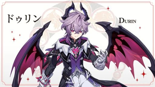 画像ギャラリー No.001のサムネイル画像 / 「原神」,キャラクター「ドゥリン」(CV:小林千晃)の情報を公開。神の目は炎,命ノ星座はドラコ・ルベド座