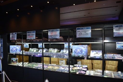 画像ギャラリー No.004のサムネイル画像 / 「原神」のオフラインイベント「月の在処へ」に行ってきた。特別展示や物販，コラボメニュー，スタンプラリーなど盛りだくさん