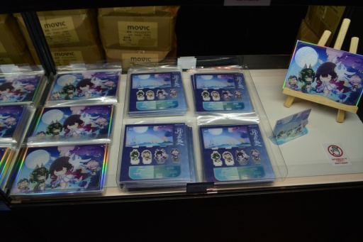 画像ギャラリー No.015のサムネイル画像 / 「原神」のオフラインイベント「月の在処へ」に行ってきた。特別展示や物販，コラボメニュー，スタンプラリーなど盛りだくさん