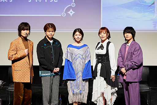 画像ギャラリー No.004のサムネイル画像 / 「原神Podcast テイワット放送局 ナド・クライ通信」の公開録音をレポート。出演声優陣がボイス収録のエピソードなどを披露した