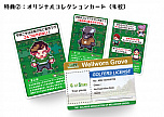 画像集 No.011のサムネイル画像 / インディーズゲームをパッケージ化し自社販売するビーサイドゲームズ,Switch向け「ゴルフストーリー」を12月5日に発売