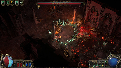  No.004Υͥ / Υץ쥤ݡϡPath of Exile 2סåΥץ쥤֥ǥߥ˥ɤˤ臘ʡϥ饹