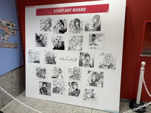 ꡼ No.003Υͥ / إإ֥С󥺥åɡ١פˤϡФޡξդޤǡʤ̥Ϥ٤ƤͤޤäƤ