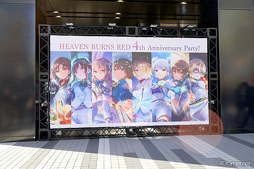 画像ギャラリー No.002のサムネイル画像 / みんなで祝う4周年！　「ヘブンバーンズレッド4th Anniversary Party！」会場レポート＆注目発表を振り返る