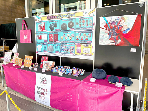 画像ギャラリー No.003のサムネイル画像 / みんなで祝う4周年！　「ヘブンバーンズレッド4th Anniversary Party！」会場レポート＆注目発表を振り返る