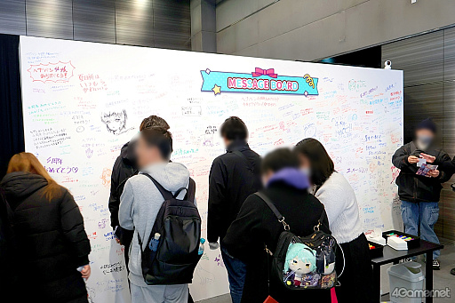 画像ギャラリー No.013のサムネイル画像 / みんなで祝う4周年！　「ヘブンバーンズレッド4th Anniversary Party！」会場レポート＆注目発表を振り返る