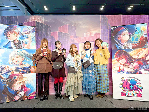 画像ギャラリー No.015のサムネイル画像 / みんなで祝う4周年！　「ヘブンバーンズレッド4th Anniversary Party！」会場レポート＆注目発表を振り返る