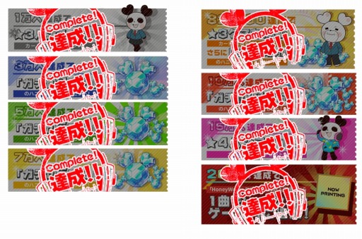 画像ギャラリー No.004のサムネイル画像 / 「HoneyWorks Premium Live」の事前登録者数が20万人を達成。追加報酬を公開