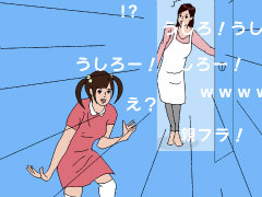 親バレせずにレッツダンス! スマホ向けリズムゲーム「うしろ!うしろ!」を紹介する「(ほぼ)日刊スマホゲーム通信」第2406回