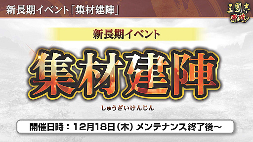 ���������꡼ No.011�Υ���ͥ������ / �Υ��󥿥ӥ塼�ϡֻ�Ԣ�� ��ƻ�׷��ۼ��ӤǺ���Ĥ���������������ֽ�����ءס����쥢��ƥ�������Ȥʤˤ��ɤ������줿����