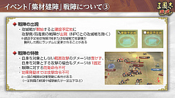 ���������꡼ No.019�Υ���ͥ������ / �Υ��󥿥ӥ塼�ϡֻ�Ԣ�� ��ƻ�׷��ۼ��ӤǺ���Ĥ���������������ֽ�����ءס����쥢��ƥ�������Ȥʤˤ��ɤ������줿����