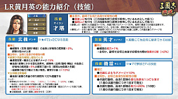 ���������꡼ No.025�Υ���ͥ������ / �Υ��󥿥ӥ塼�ϡֻ�Ԣ�� ��ƻ�׷��ۼ��ӤǺ���Ĥ���������������ֽ�����ءס����쥢��ƥ�������Ȥʤˤ��ɤ������줿����