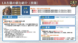 ���������꡼ No.033�Υ���ͥ������ / �Υ��󥿥ӥ塼�ϡֻ�Ԣ�� ��ƻ�׷��ۼ��ӤǺ���Ĥ���������������ֽ�����ءס����쥢��ƥ�������Ȥʤˤ��ɤ������줿����