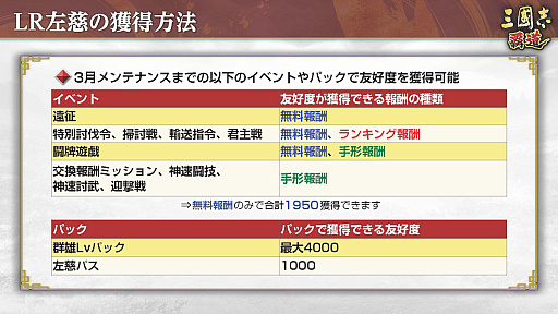 ���������꡼ No.035�Υ���ͥ������ / �Υ��󥿥ӥ塼�ϡֻ�Ԣ�� ��ƻ�׷��ۼ��ӤǺ���Ĥ���������������ֽ�����ءס����쥢��ƥ�������Ȥʤˤ��ɤ������줿����