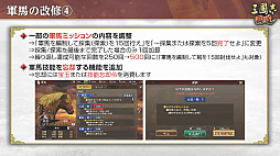 ���������꡼ No.042�Υ���ͥ������ / �Υ��󥿥ӥ塼�ϡֻ�Ԣ�� ��ƻ�׷��ۼ��ӤǺ���Ĥ���������������ֽ�����ءס����쥢��ƥ�������Ȥʤˤ��ɤ������줿����