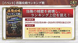 ���������꡼ No.047�Υ���ͥ������ / �Υ��󥿥ӥ塼�ϡֻ�Ԣ�� ��ƻ�׷��ۼ��ӤǺ���Ĥ���������������ֽ�����ءס����쥢��ƥ�������Ȥʤˤ��ɤ������줿����