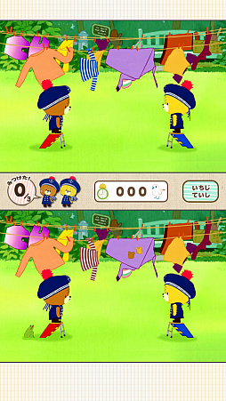 画像ギャラリー No.005のサムネイル画像 / 「まちがいさがし - がんばれ！ルルロロ」，新ゲームモードやステージを追加する新バージョンが配信開始