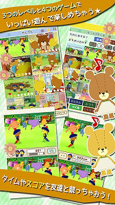 画像ギャラリー No.003のサムネイル画像 / 「まちがいさがし - がんばれ!ルルロロ」,オンライン対戦に対応する新バージョンが配信開始