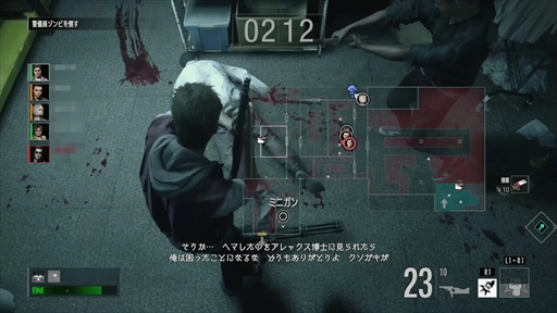 画像集#020のサムネイル/「バイオハザード レジスタンス」スターターガイド。オープンβテストに参加して得た実戦テクニックや攻略ポイントを紹介