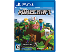 「Minecraft」本編と各種パック,特典トークンをまとめたPS4「Minecraft Starter Collection」のパッケージ版が本日発売