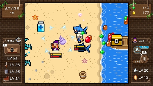 画像ギャラリー No.003のサムネイル画像 / “8Bitテイスト”アクションゲーム「魔女と勇者II」のNintendo Switch版が本日配信