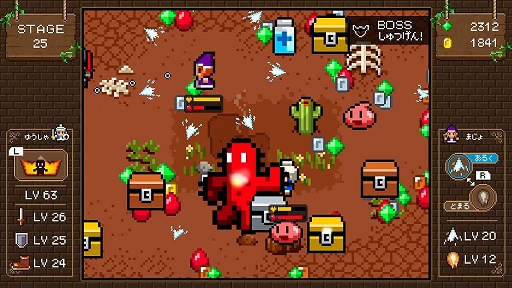 画像ギャラリー No.005のサムネイル画像 / “8Bitテイスト”アクションゲーム「魔女と勇者II」のNintendo Switch版が本日配信