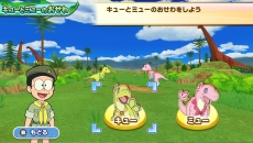 画像集#004のサムネイル/「ゲーム ドラえもん のび太の新恐竜」の公式サイトがグランドオープン。ゲーム内容が確認できるほか,恐竜カード集めも楽しめる
