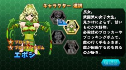 画像ギャラリー No.003のサムネイル画像 / PS4向けパズルゲーム「くるくるカメレオン」が12月19日に配信。Switch版の追加パッチも