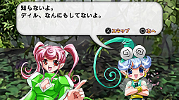 くるくるカメレオン