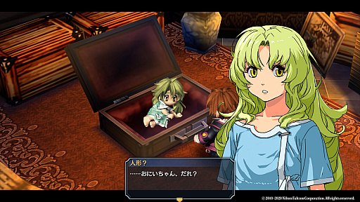 画像集#009のサムネイル/「英雄伝説 零の軌跡:改」の発売日が2020年4月23日に決定。「碧の軌跡:改」は5月28日に
