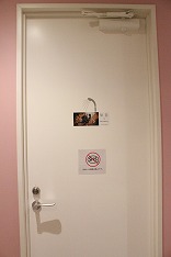 画像集#009のサムネイル/3人の彼と秋葉原で“面会”を――ここだけの特典いっぱいな「囚われのパルマ」シリーズ×秋葉原BAY HOTELコラボをフォトレポート