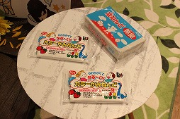 画像集#020のサムネイル/3人の彼と秋葉原で“面会”を――ここだけの特典いっぱいな「囚われのパルマ」シリーズ×秋葉原BAY HOTELコラボをフォトレポート